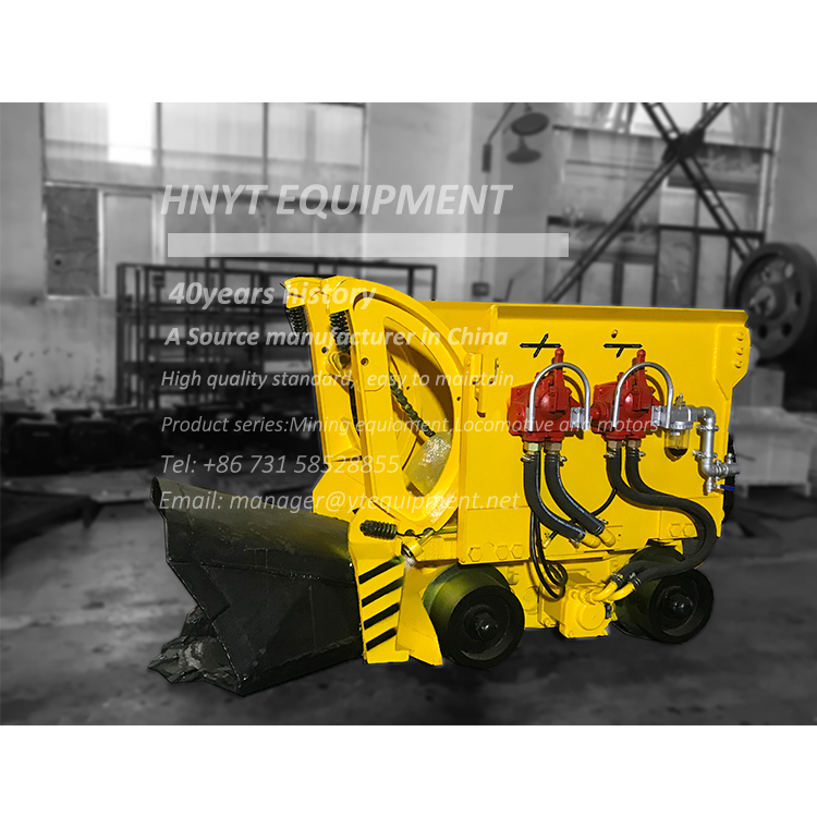 Погрузочная машина